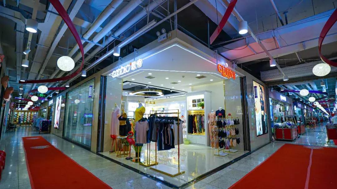 郑州火车站名牌店,郑州火车站大商场有哪些