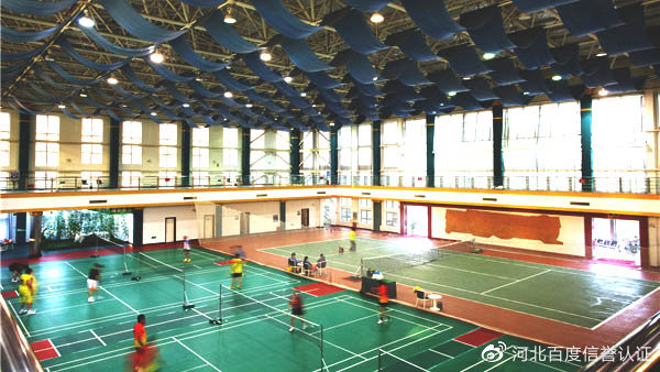 河北信达金建投资有限公司各部门,河北信达金建投资有限公司管理层