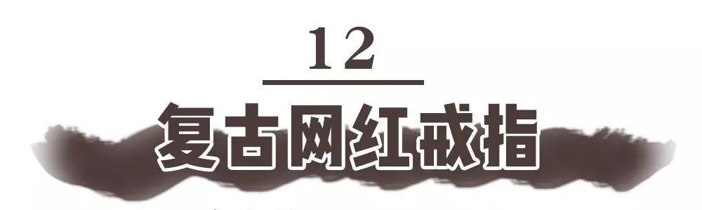 走过路过不能错过原版,走过路过不能错过完整视频