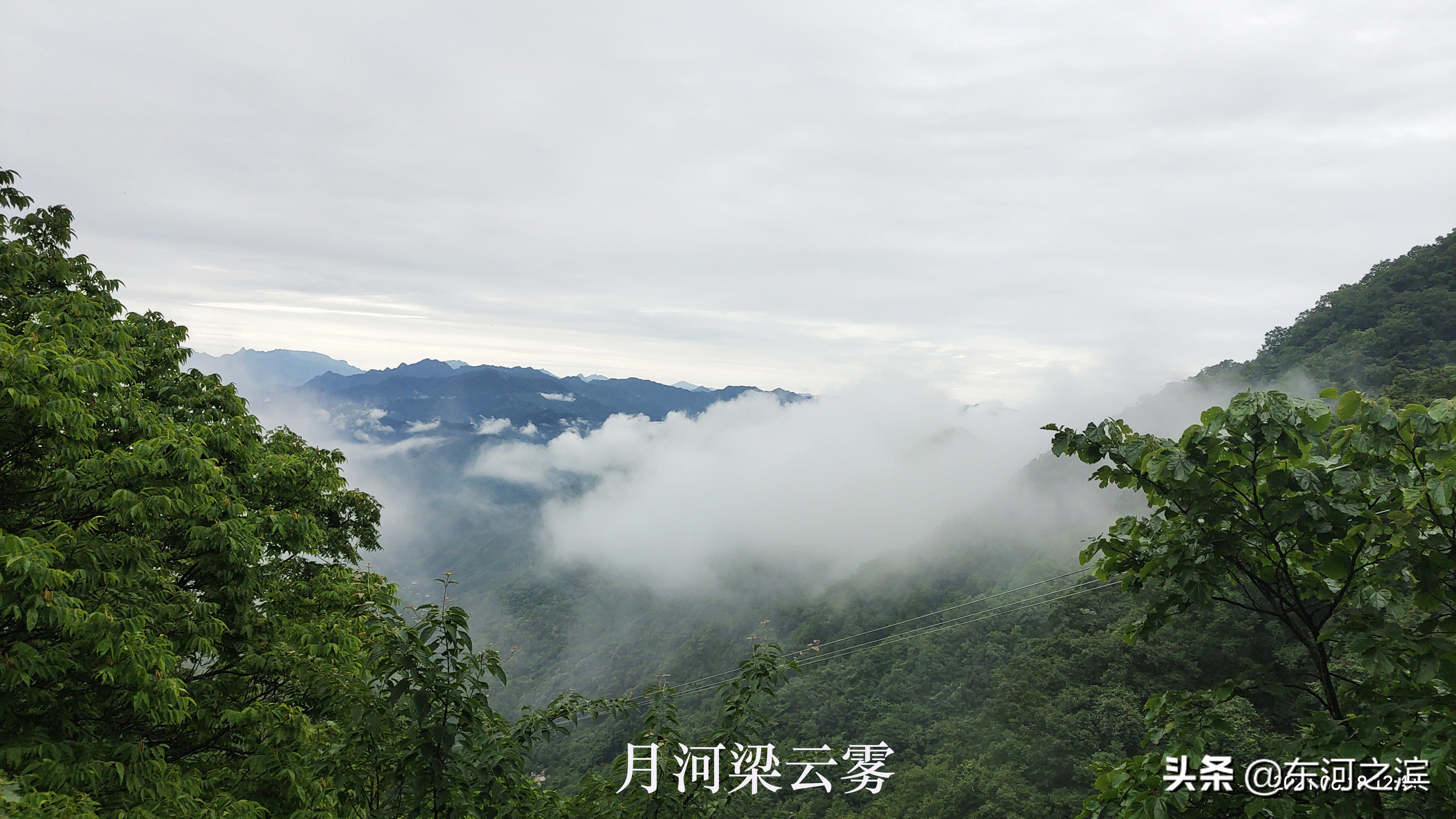 210国道秦岭沣峪口段好不好走,宁陕县自驾游翻越秦岭最佳路线图