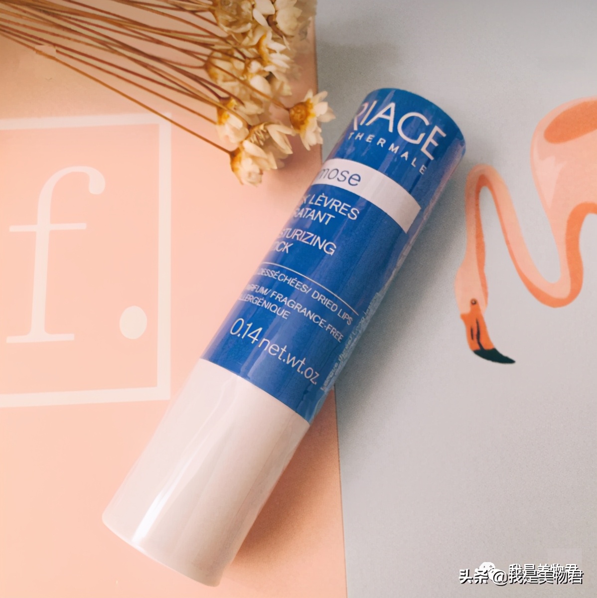 冬季嘴唇防干裂推荐,秋冬嘴皮干裂唇部护理