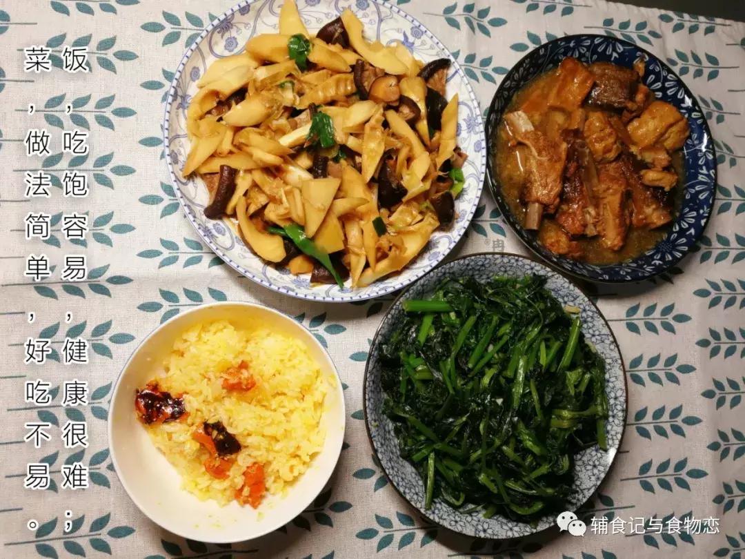 食物恋,食物恋美食餐厅