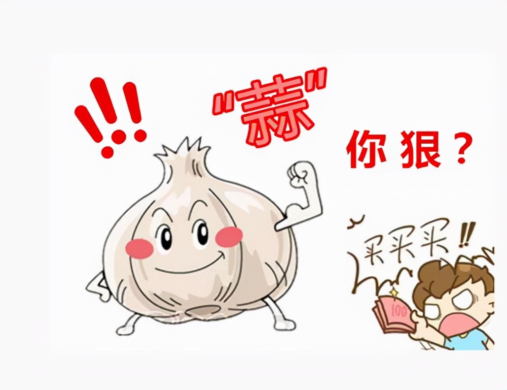 傅海棠的交易单,傅海棠是怎么做到10亿的