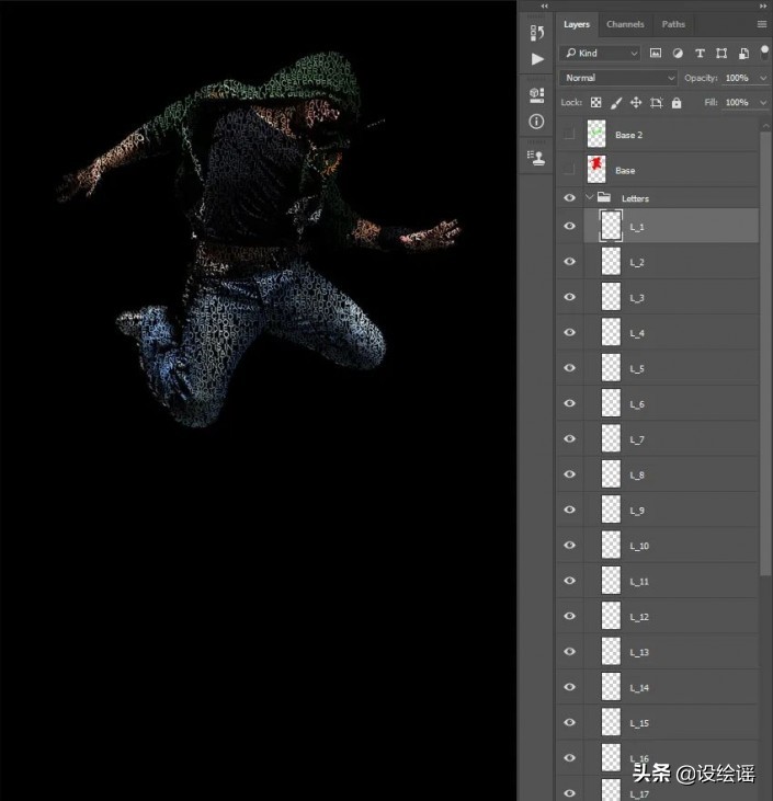 ps特效字体制作视频教学,ps制作怀旧照片特效简单易学
