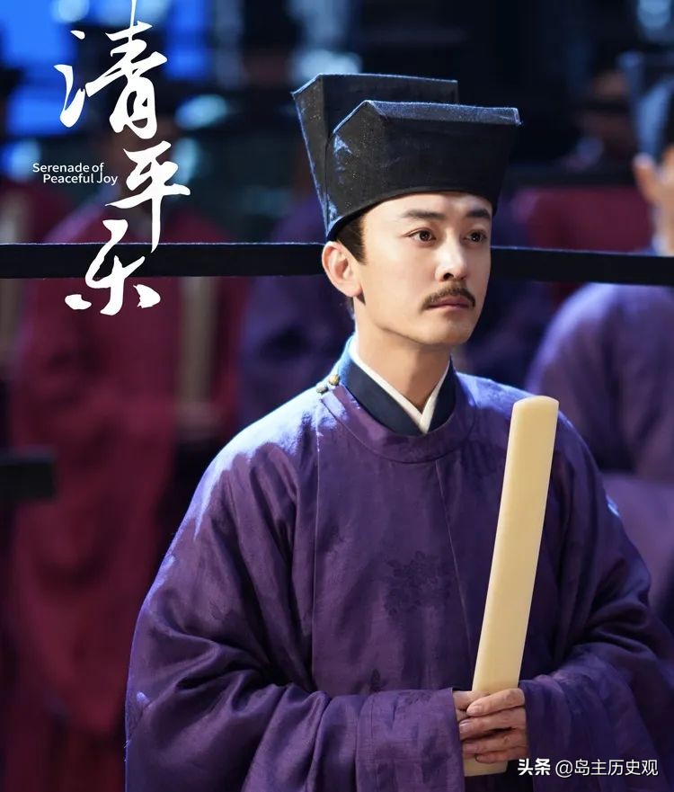 北宋名相富弼简介,北宋名相富弼是个什么样的人