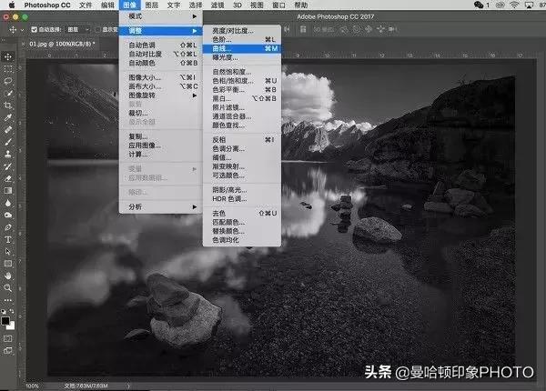 ps曲线不够平滑,ps曲线忘了羽化怎么解决