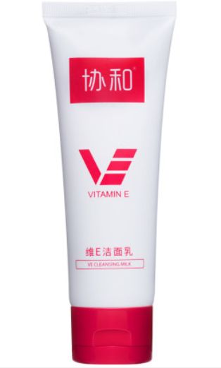 令人震惊的几款国货,盘点3款50元内的经典国货