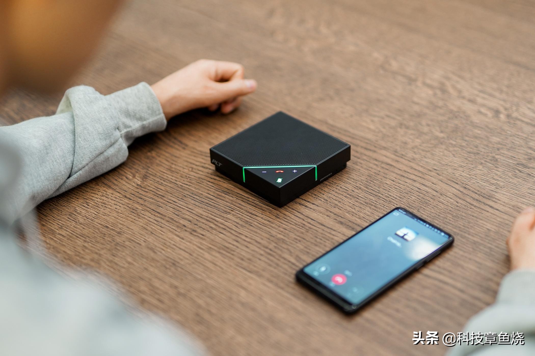 小巧精致的缤特力Calisto7200，是实现理想电话会议的必备神器