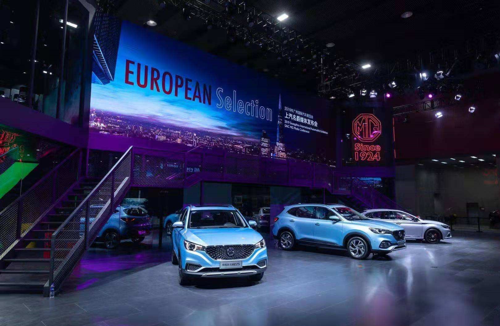 名爵ehs2018款,新款名爵ehs第四季度上市