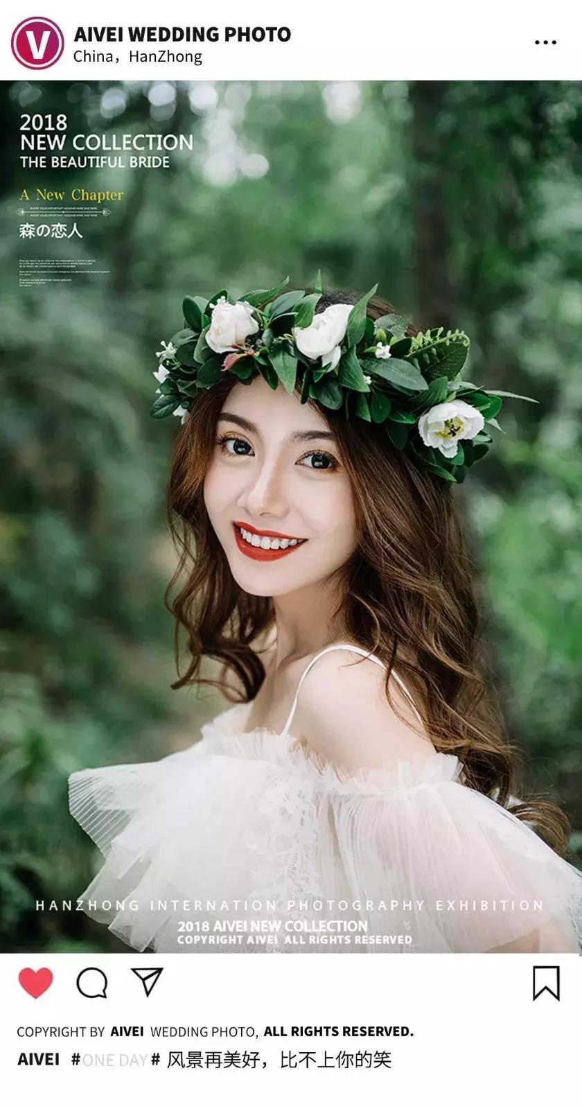 2019艾薇摄影，放波样片先干为敬！