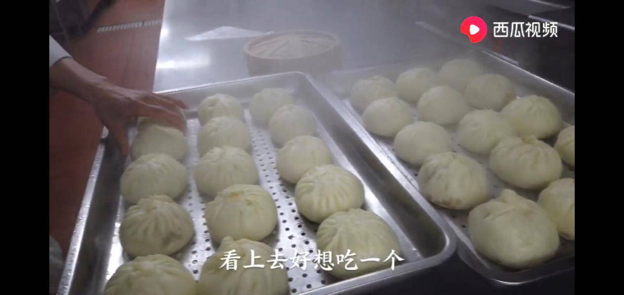 专业师傅做的包子，造型精美像在发光，西瓜视频教你怎么做好吃