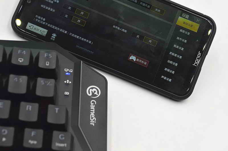 鐩栦笘灏忛浮鎺屾満鐜╁湴骞崇嚎,灏忛浮鏈烘閿洏璇勬祴