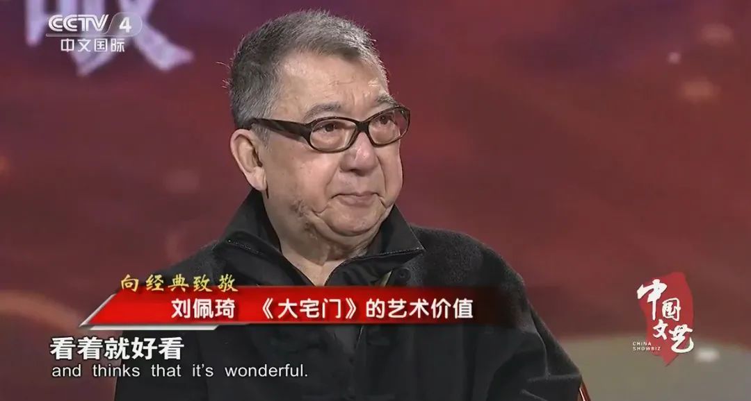 过去同仁堂乐家多有钱,同仁堂年收入多少亿