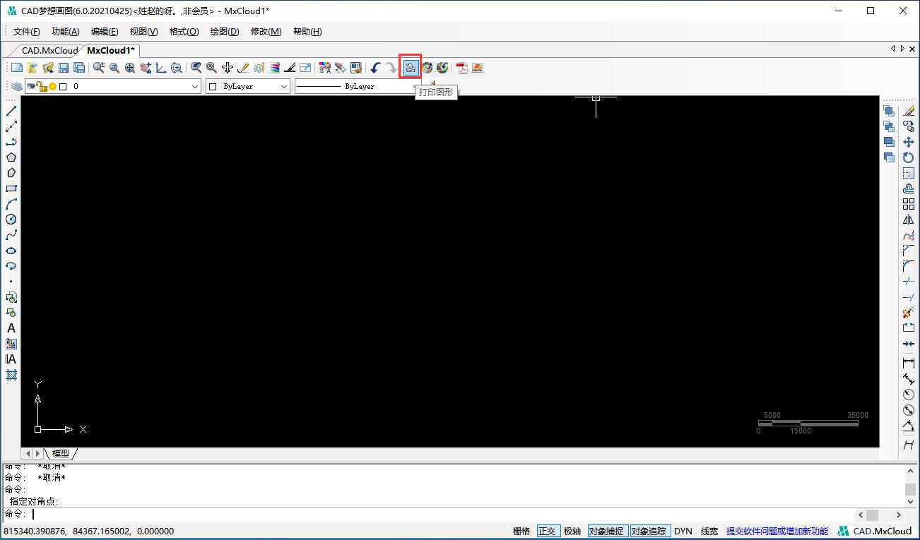 cad怎么选中图形打印,cad打印为什么有些图形不显示