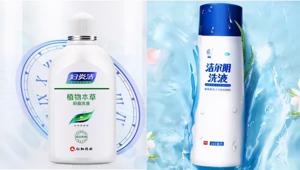 私密洗护排名,解密私密洗护品牌