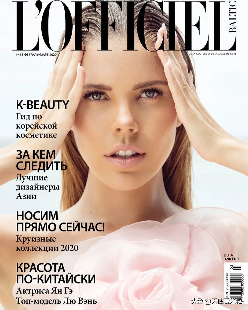 施华洛世奇家族婚纱,施华洛世奇家族千金婚礼