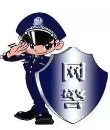 身边常见的的这些“招”你中过吗?