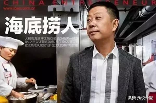 思考乐如何成为教培行业的“海底捞”？为什么大多机构做不好服务