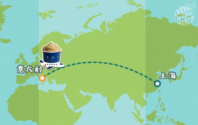 2019魔都最IN冰激凌地图，猎奇口味or颜值爆炸，冬季也要大口吃冰