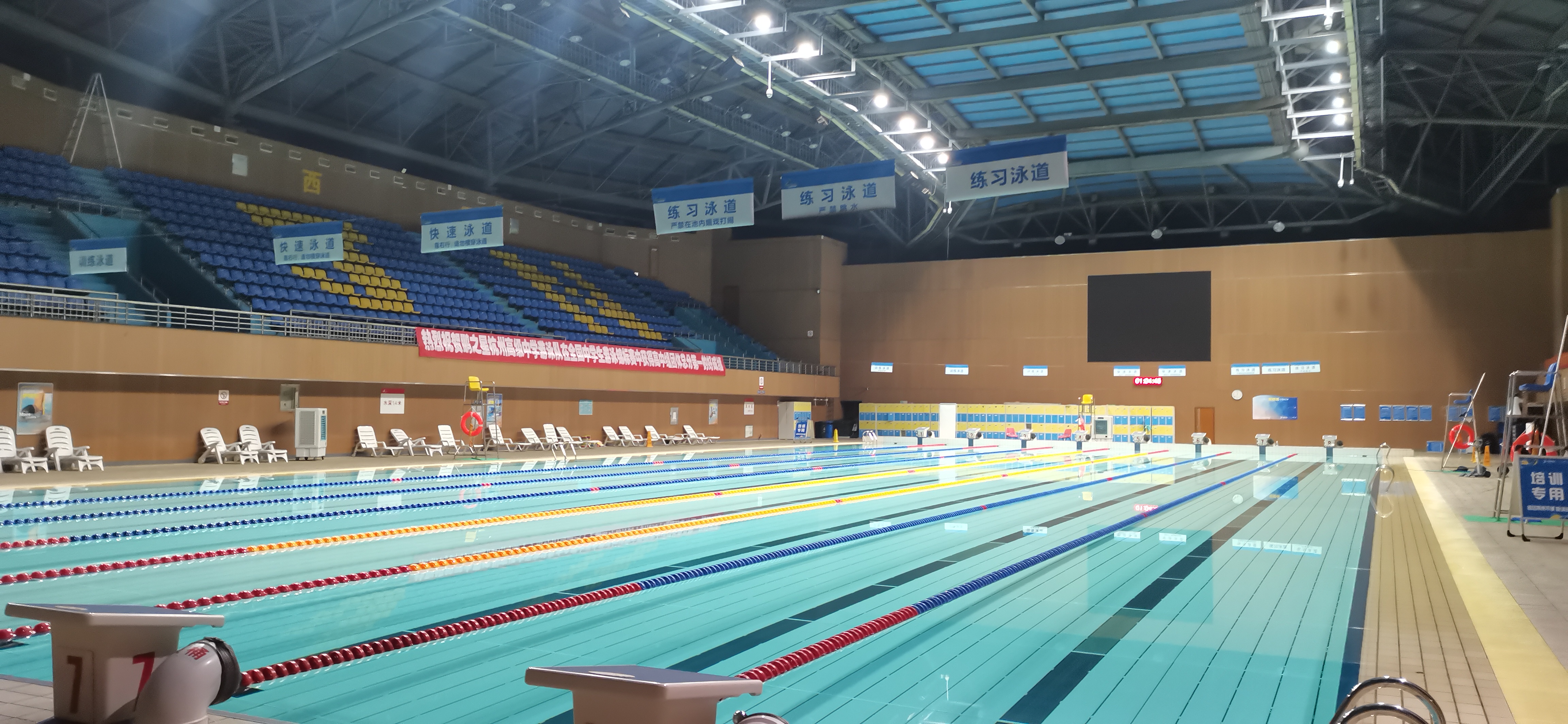 亚明照明led篮球场照明灯,唯亚蒂球场灯图片