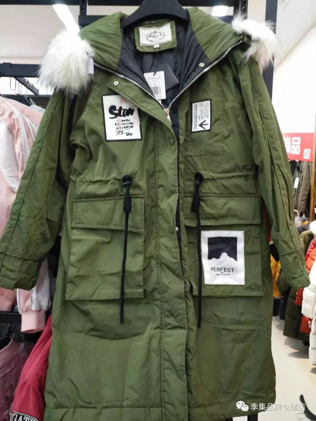 拉夏贝尔超级特卖会,拉夏贝尔特卖会全场一折起