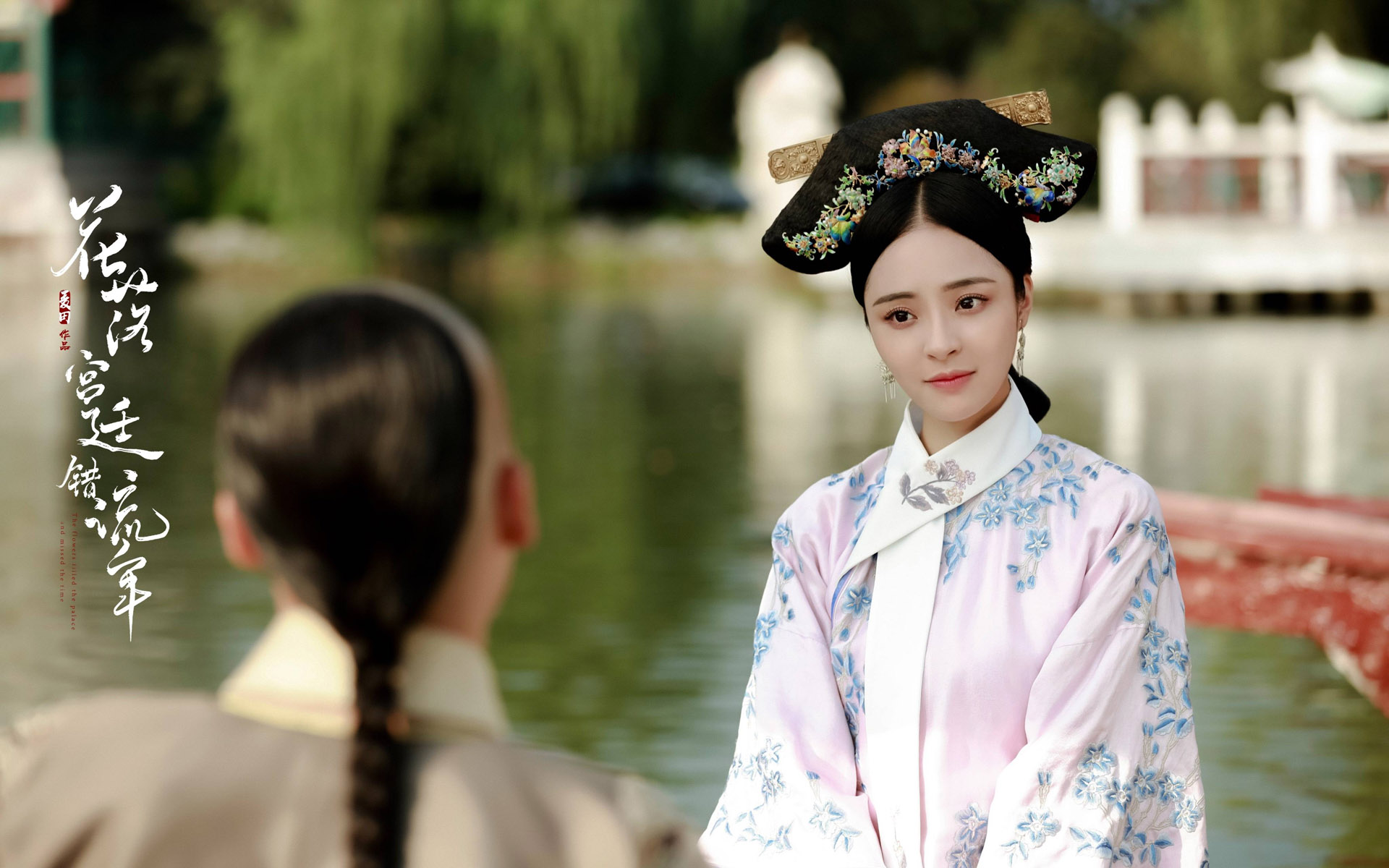 十部最好看古装宫廷剧,目前公认最好看的十部古装剧