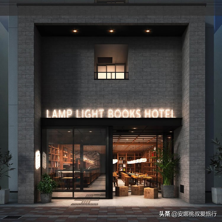 日本札幌青年旅舍,日本札幌函馆