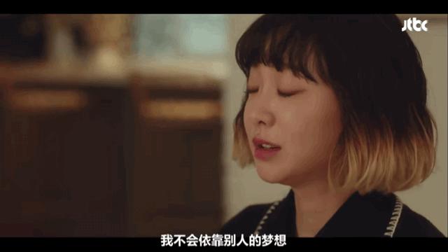 梨泰院class成长史,梨泰院class为什么不能看了