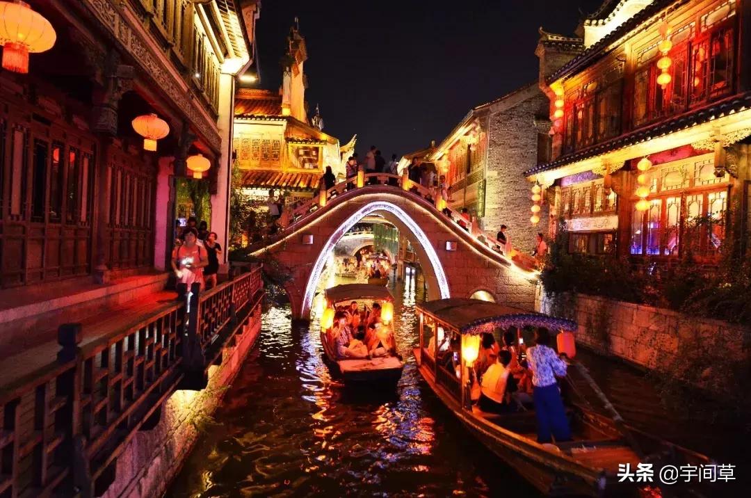 台儿庄国际轮滑节,中国台儿庄轮滑节