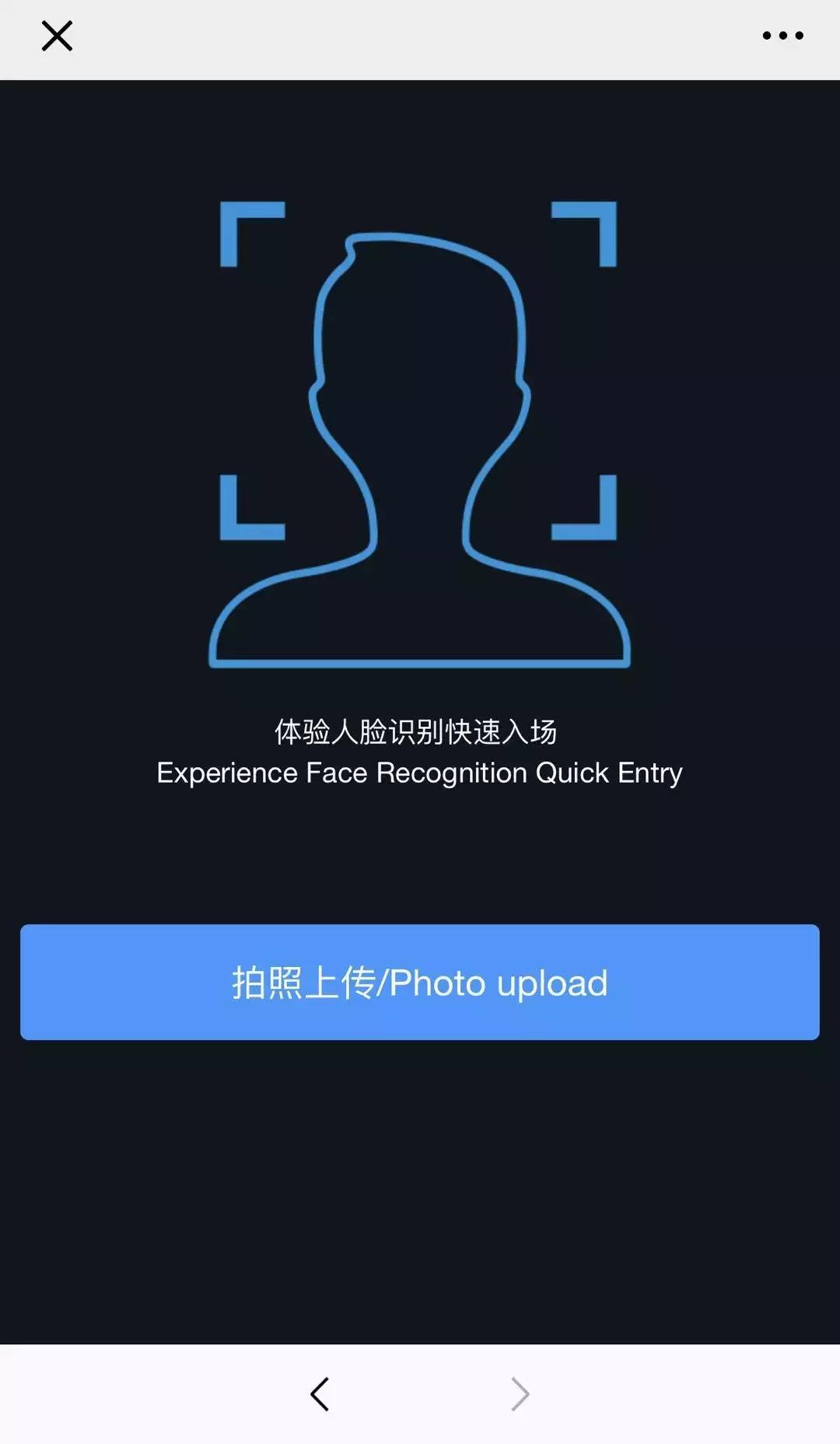 宁波文博会开幕式,浙江宁波文博会