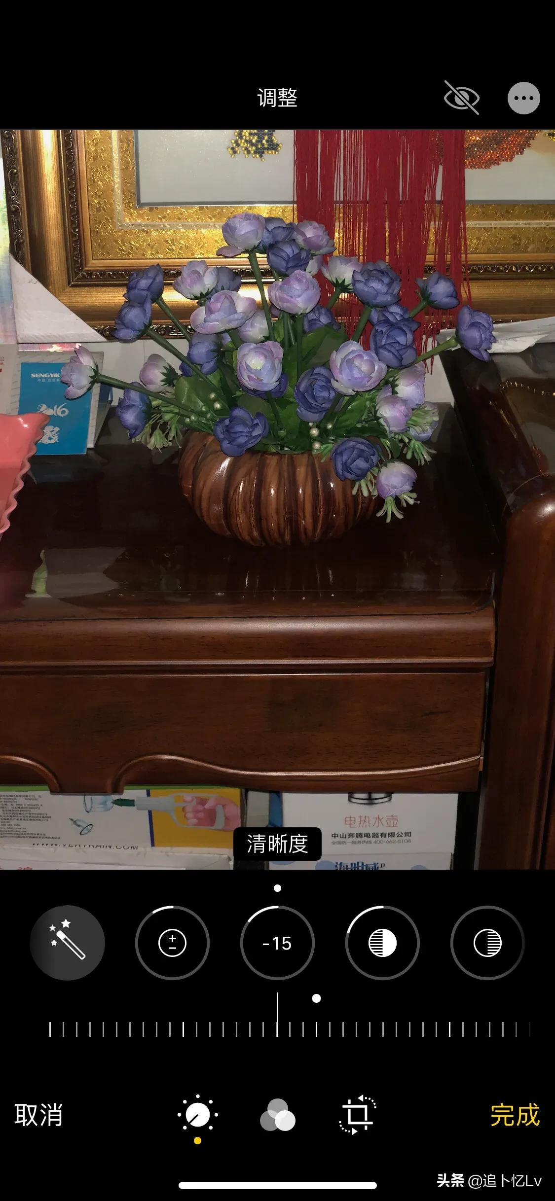 ios13.2beta2怎么样,ios13.3beta2正式发布