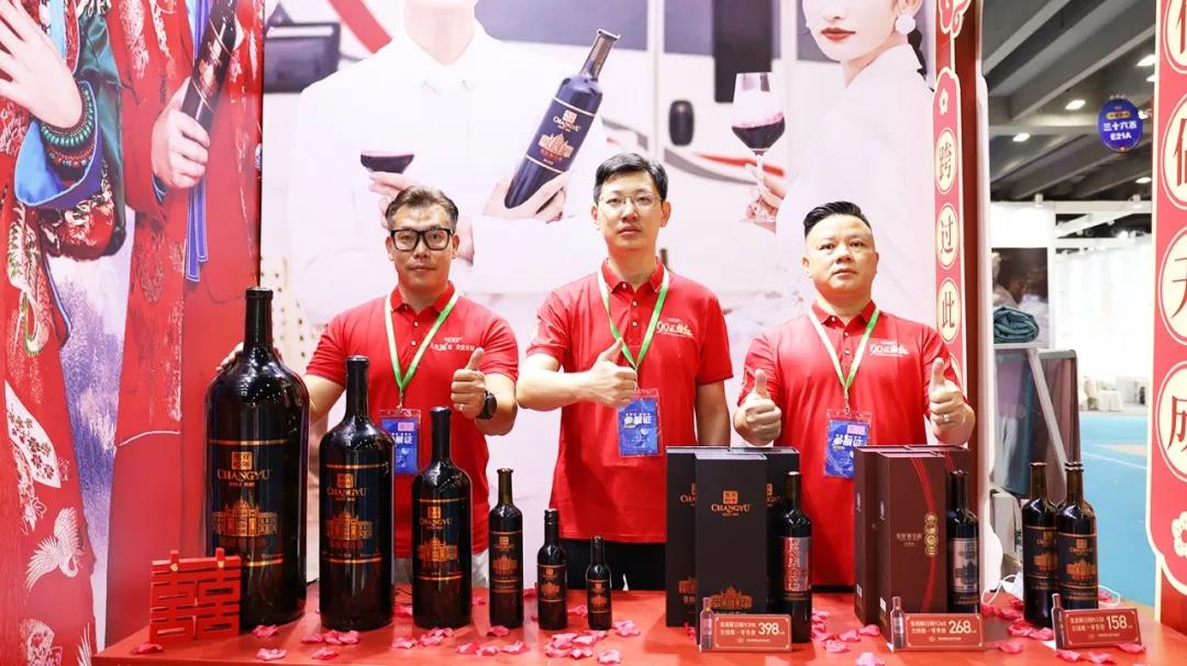 欢聚时刻张裕解百纳,张裕解百纳品酒大师