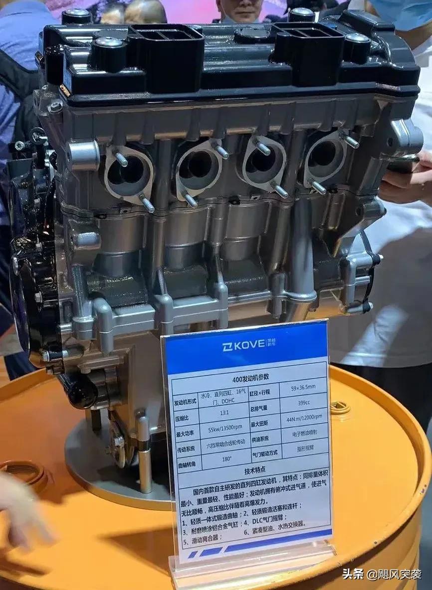 暗度陈仓是真的吗,暗度陈仓的车