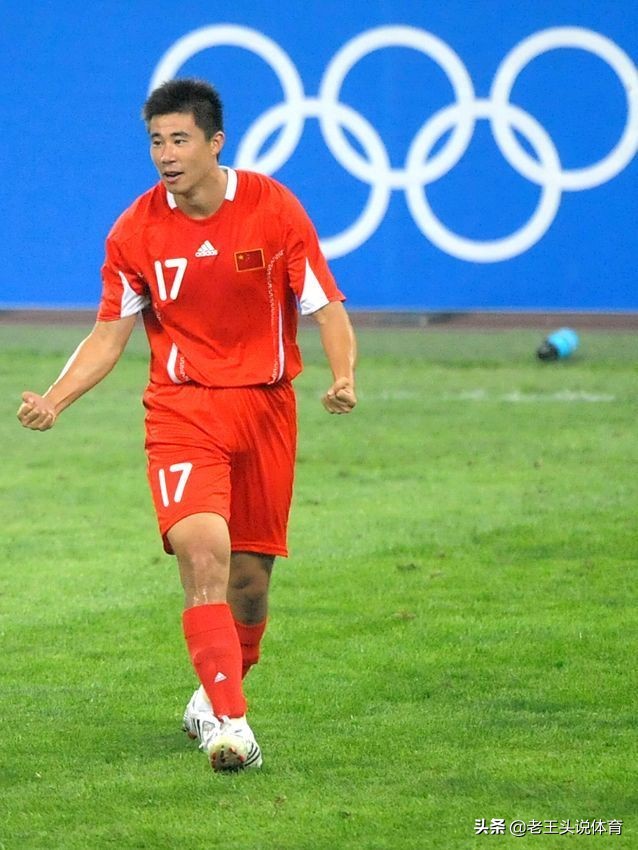 足坛的十大冲突,足坛史上最大冲突排名前十