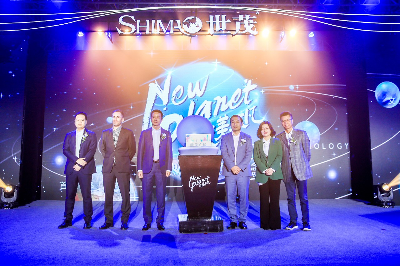 厦门市世茂海峡,世茂海峡广场