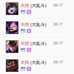 LOL十周年杰作宝箱人均春节限定?P图骗非洲玩家真的没必要