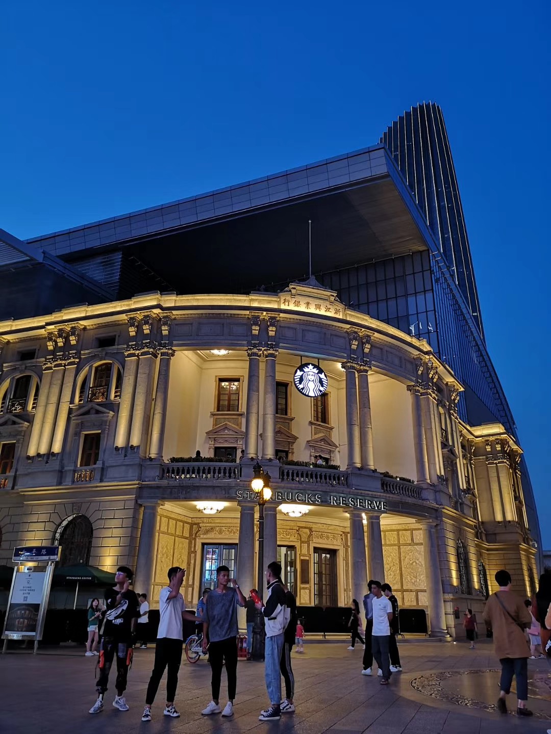 浙兴银行曾为民国私营银行之冠，在天津建大楼，九十多年熬成网红