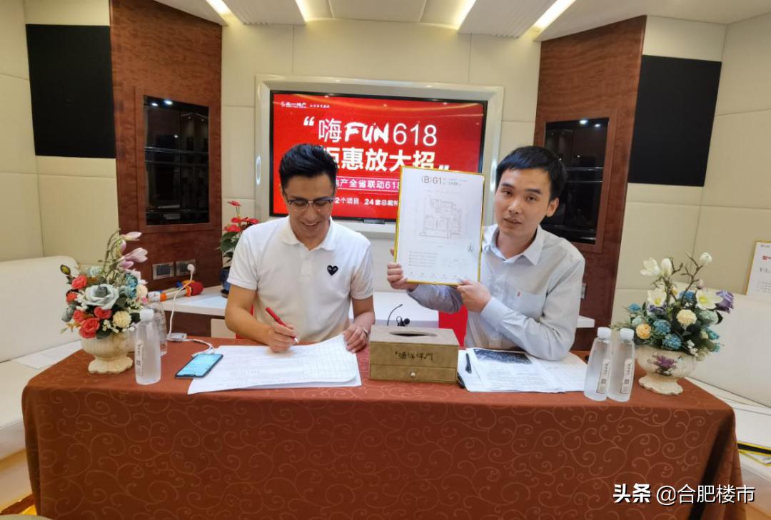 线上为王的地产时代，为什么文一是*局破**者？