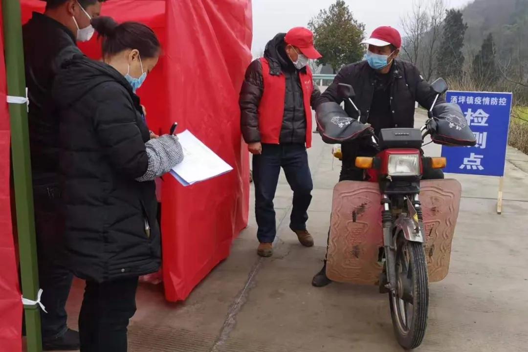 贵阳市民宗委董西｜舍小家顾大家，在脱贫攻坚中守初心担使命