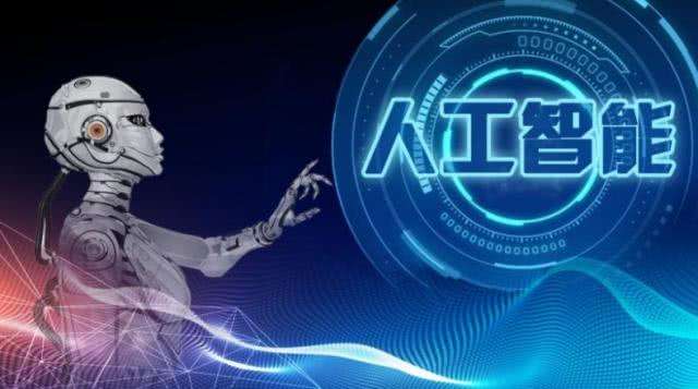 未来三年的十大热门行业,2020最赚钱的行业你看懂了吗