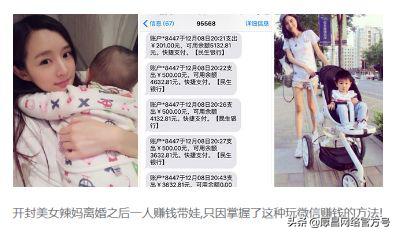 招商加盟如何吸引人,招商加盟行业如何投放信息流广告