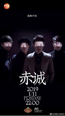 每个人心中都有一个梦歌曲,摇滚使人永远年轻永远热泪盈眶