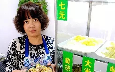 聋人创业团队,聋人创业成功视频