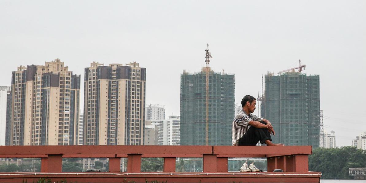 央行新消息房价下跌,又一城现在价格