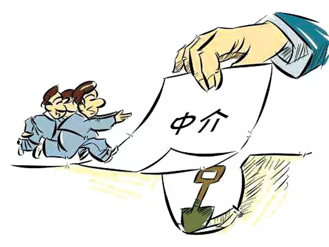 贵阳这些黑心中介，套路真的深