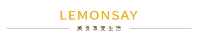 山姆开餐厅,南通山姆有餐厅吗