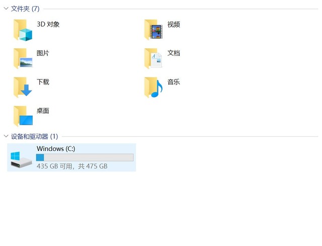 电脑的硬盘不够用怎么分区,电脑越用越卡怎么给硬盘分区