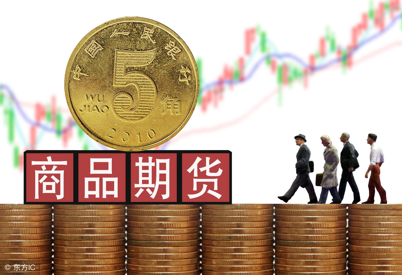 期货的优点在哪里,期货企业账户优点