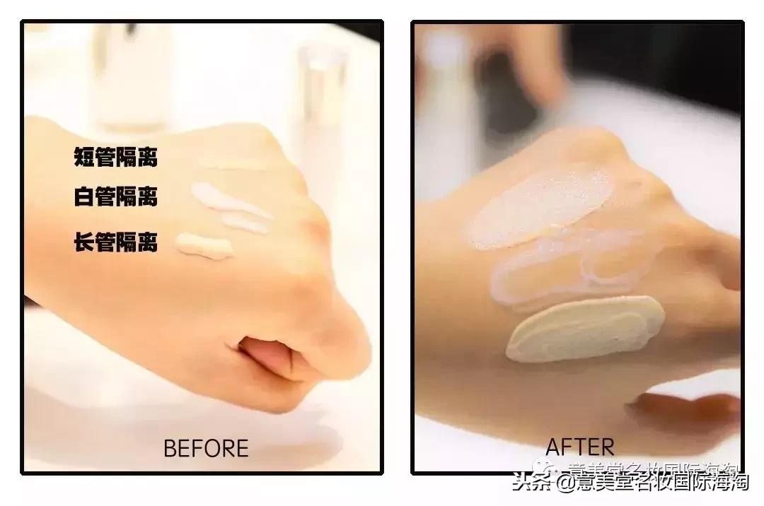 cpb隔离长管清爽型和滋润型,cpb长管隔离与短款隔离区别