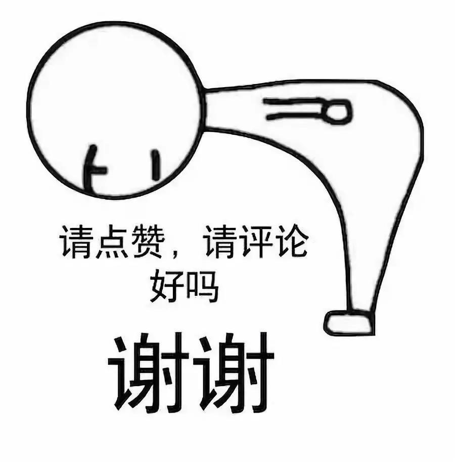 炒冷饭简介,炒冷饭百科简介